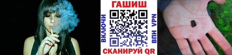 Что такое Кольчугино КОКАИН  Гашиш 
