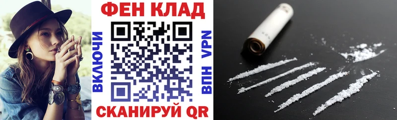 АМФЕТАМИН Premium  hydra ССЫЛКА  Кольчугино 