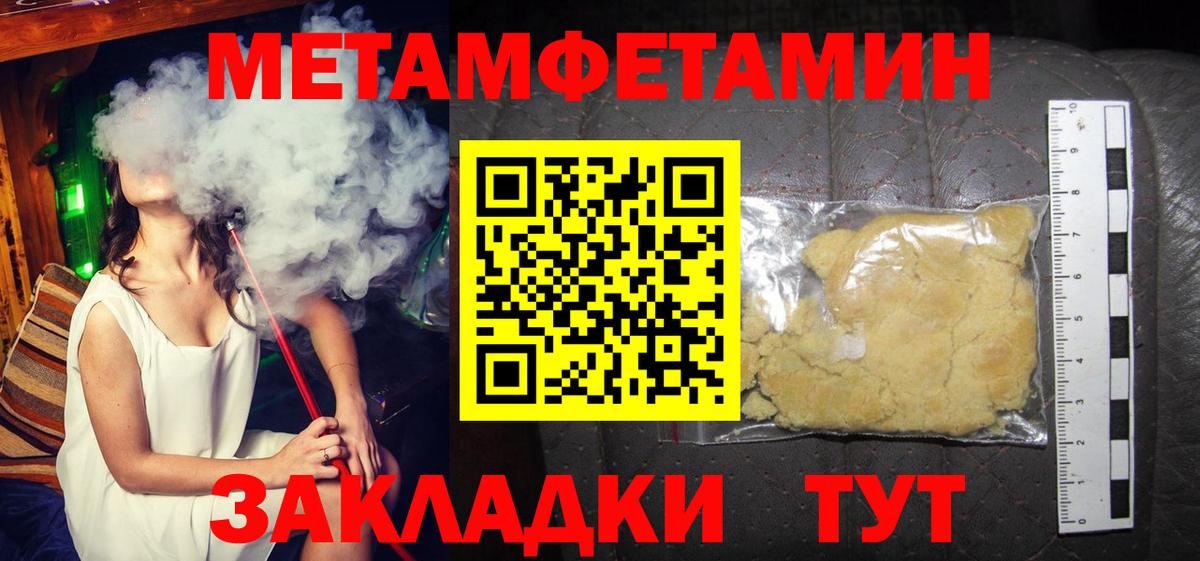 APVP Кольчугино
