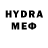 Canna-Cookies конопля ThatWeirdoRain