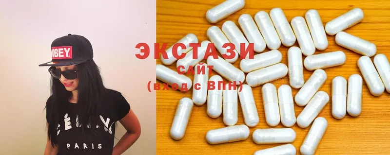 купить   Кольчугино  мориарти состав  ЭКСТАЗИ 300 mg 