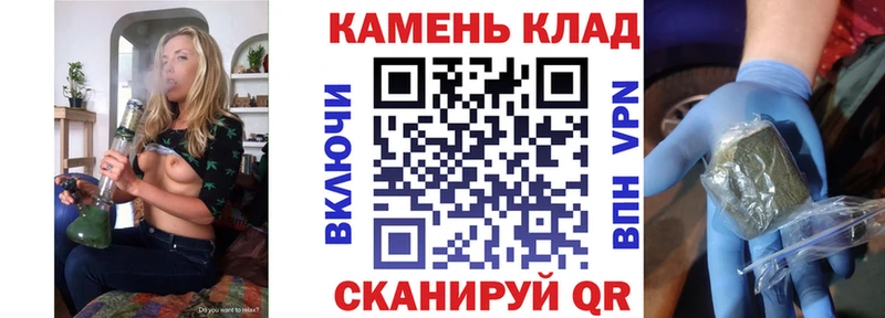 ГАШИШ убойный  МЕГА ссылки  Кольчугино 