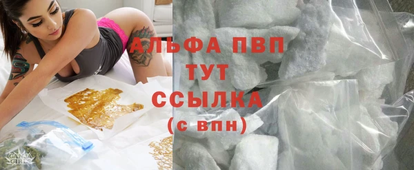 МДМА Медногорск