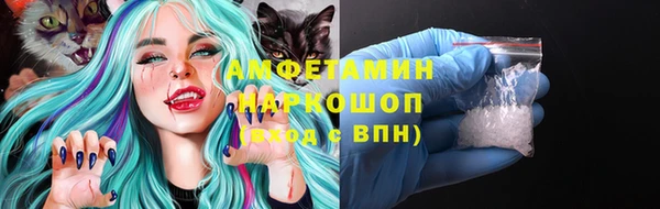 наркотики Михайлов