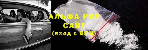 мдпв Михайловка