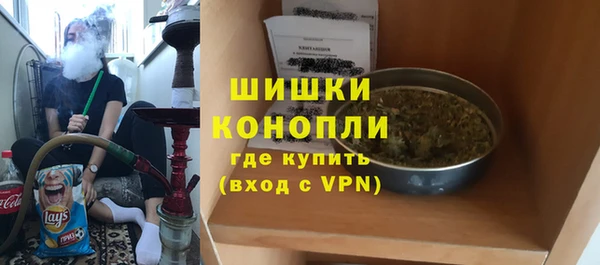 наркотики Михайлов