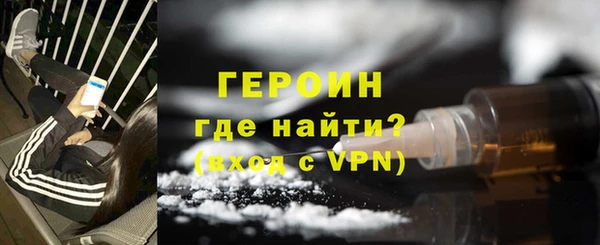 мяу мяу мука Магадан