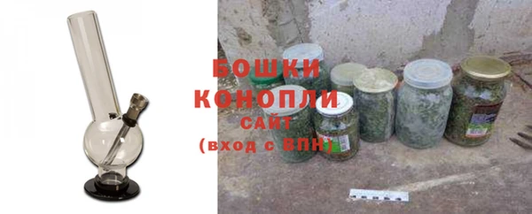метадон Мегион