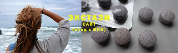 дмт Михайловск