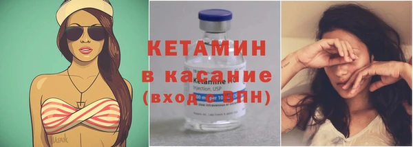 наркотики Михайлов