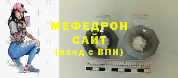 а пвп мука Медвежьегорск