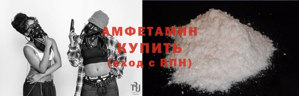 наркотики Михайлов