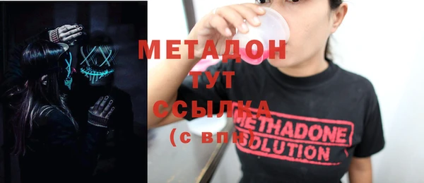а пвп мука Медвежьегорск