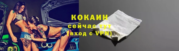 наркотики Михайлов