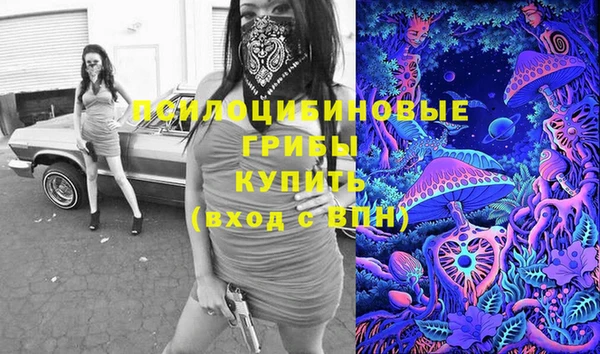 наркотики Михайлов