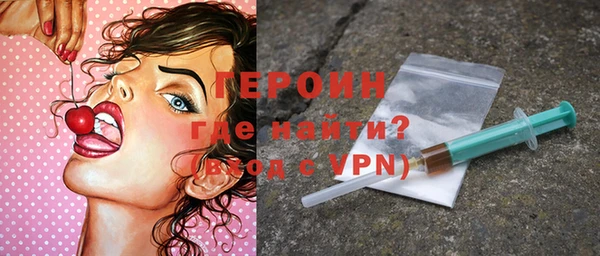 дмт Михайловск