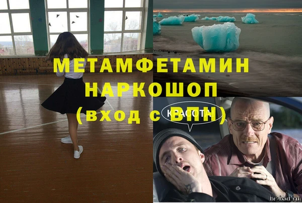 дмт Михайловск