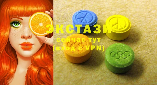 мдпв Михайловка