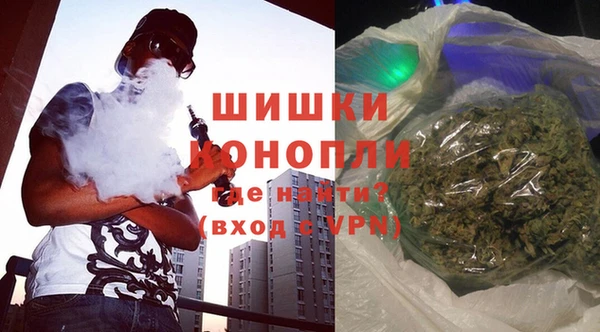 а пвп мука Медвежьегорск