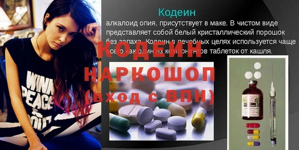 мдпв Михайловка