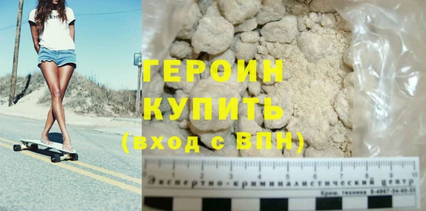 метадон Мегион