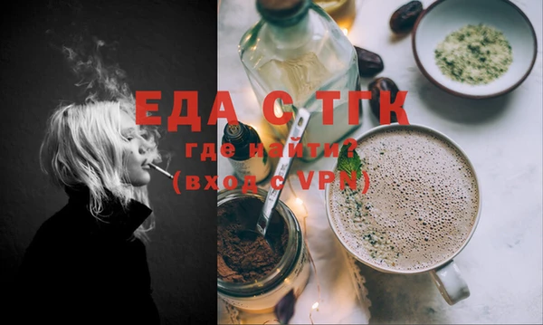 мдпв Михайловка