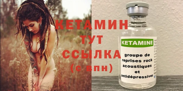 метадон Мегион