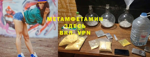 мдпв Михайловка