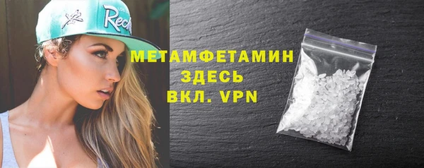 наркотики Михайлов