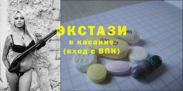 мдпв Михайловка