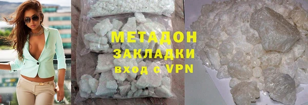 а пвп мука Медвежьегорск