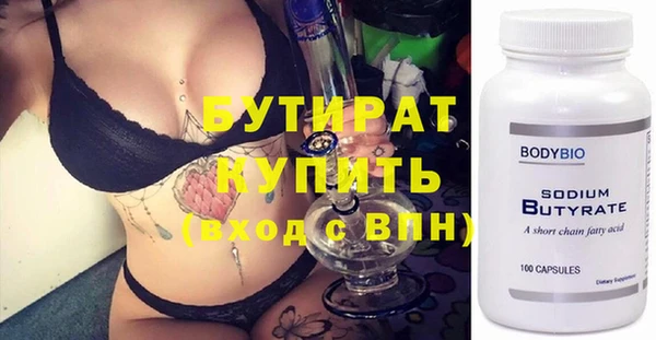 мдпв Михайловка