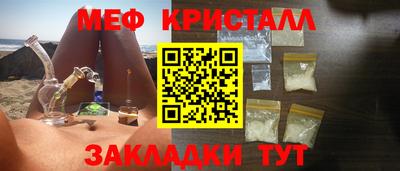 МДПВ Бузулук