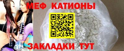 прущая мука Берёзовский