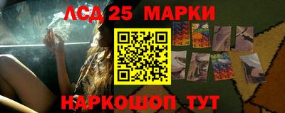 МДПВ Бузулук