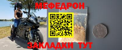 МДПВ Бузулук