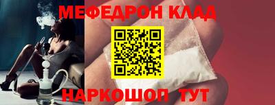 МДПВ Бузулук