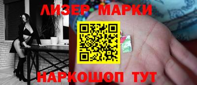 кокаин VHQ Будённовск