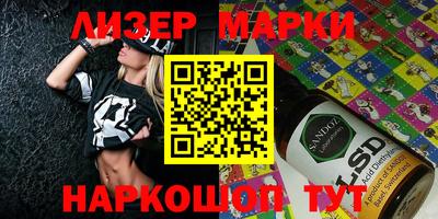 mdpv Бугуруслан