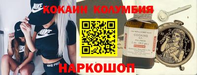 mdpv Бугуруслан