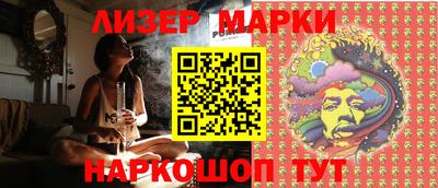 прущая мука Берёзовский