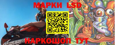 МДПВ Бузулук