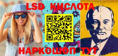 mdpv Бугуруслан