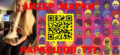 кокаин VHQ Будённовск