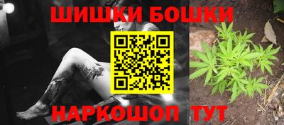 прущие крисы Беслан