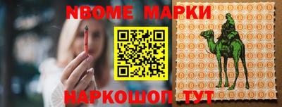 mdpv Бугуруслан