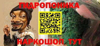 mdpv Бугуруслан