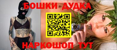 прущая мука Азнакаево