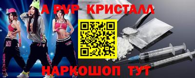 прущая мука Берёзовский