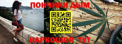 прущие крисы Беслан